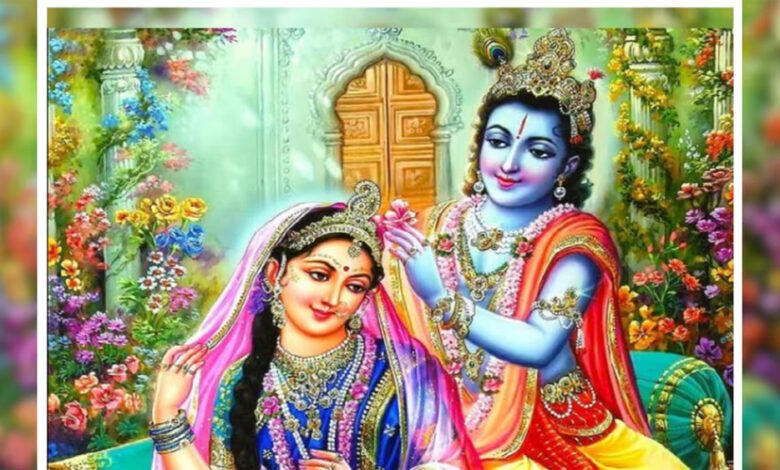 फुलेरा-दूज-पर-ये-गलती-कर-बैठे-तो-शुभ-की-जगह-मिल-सकता-है-अशुभ-फल!