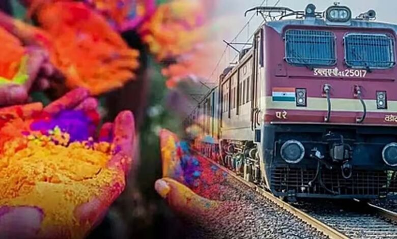 होली-पर-यात्रियों-को-राहत,-इंदौर-से-पटना-और-दिल्ली-के-लिए-स्पेशल-ट्रेनें-चलेंगी