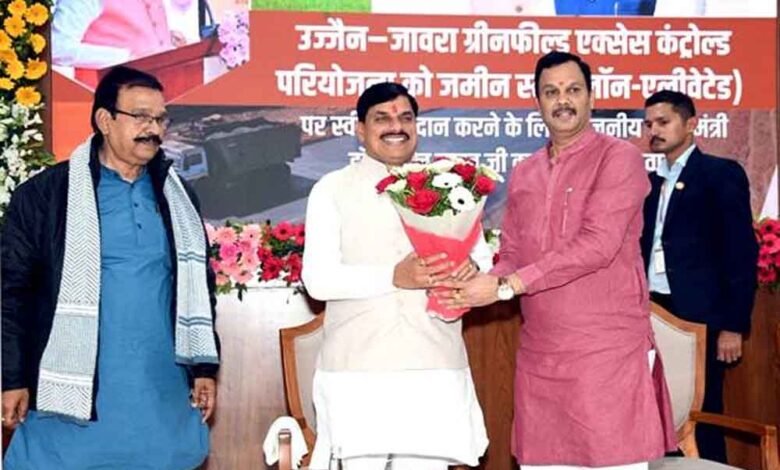 उज्जैन-से-जावरा-ग्रीनफील्ड-एक्सेस-कंट्रोल्ड-परियोजना-स्थानीय-क्षेत्र-के-समग्र-विकास-की-बनेगी-नई-पहचान-:-मुख्यमंत्री-डॉ.-यादव