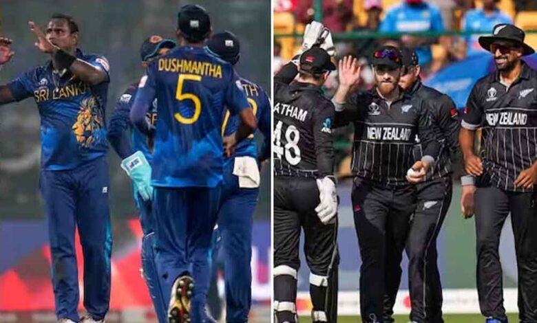 करो-या-मरो-मुकाबला:-न्यूजीलैंड-से-भिड़ंत-में-श्रीलंका-की-असली-परीक्षा,-जीत-ही-विकल्प