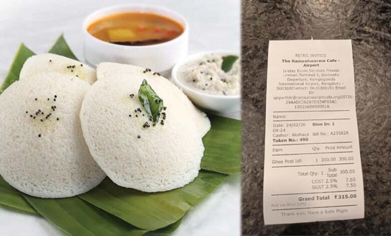 बेंगलुरु-एयरपोर्ट-पर-₹315-की-इडली,-दाम-देखकर-भड़के-लोग