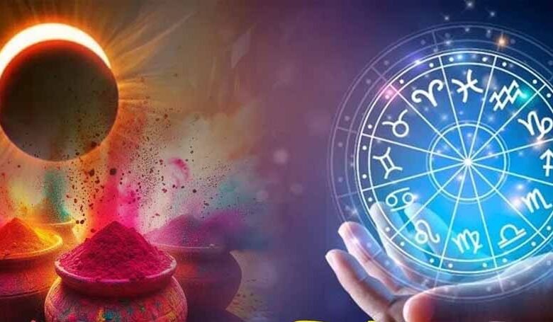 होली-के-शुभ-अवसर-पर-शुक्र-का-मीन-राशि-में-प्रवेश,-सिंह-समेत-इन-राशियों-पर-बरसेगा-भाग्य-का-रंग