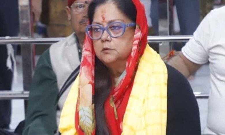 पूर्व-मुख्यमंत्री-वसुंधरा-राजे-सिंधिया-महाकाल-मंदिर-पहुंची,-नंदी-हाल-से-दर्शन-कर-लिया-आशीर्वाद