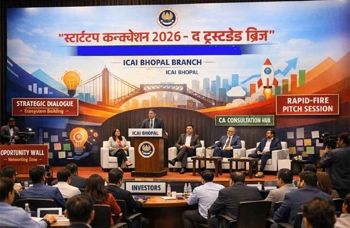 “स्टार्टअप-कन्वेंशन-2026-–-द-ट्रस्टेड-ब्रिज”:-लोकल-कैपिटल-और-लोकल-इनोवेशन-को-जोड़ेगा-भरोसे-का-मंच