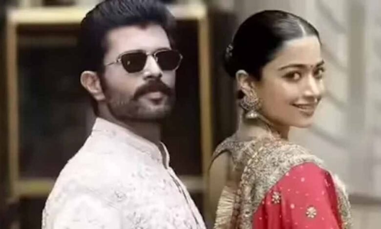 रश्मिका-मंदाना-और-विजय-देवरकोंडा-2-रस्मों-से-करेंगे-शादी,-दिखेगी-सांस्कृतिक-विविधता-की-झलक