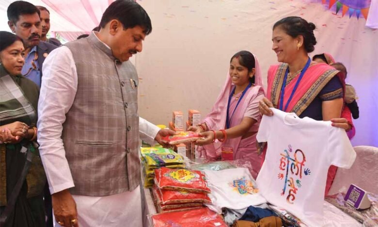 मुख्यमंत्री-ने-आजीविका-मार्ट-ग्वालियर,-एसएचजी-रिटेल-आउटलेट-जबलपुर-और-संभाग-व-जिला-स्तर-पर-होली-मेलों-का-किया-वर्चुअली-शुभारंभ