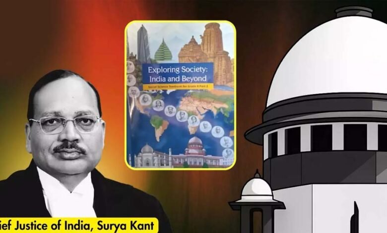 ‘they-fired-the-first-shot…-न्यायपालिका-करप्ट-है?’-ncert-पर-भड़के-चीफ-जस्टिस