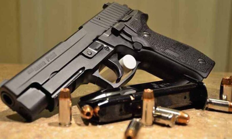 mp-में-शस्त्र-लाइसेंस-प्रक्रिया-पूरी-तरह-डिजिटल,-1-मार्च-से-ऑफलाइन-आवेदन-बंद