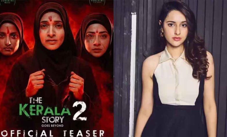 केरल-हाईकोर्ट-ने-‘the-kerala-story-2’-की-रिलीज-पर-लगाई-रोक,-सेंसर-बोर्ड-की-भूमिका-पर-उठाए-सवाल