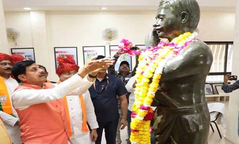 स्वतंत्रता-संग्राम-में-अमर-शहीद-चन्द्रशेखर-आजाद-का-सदैव-किया-जाएगा-स्मरण-:-मुख्यमंत्री-डॉ.-यादव