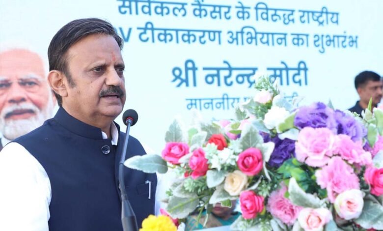 राष्ट्रीय-एचपीवी-टीकाकरण-अभियान-की-शुरुआत,-पहले-चरण-में-8-लाख-बेटियों-को-मिलेगा-टीका