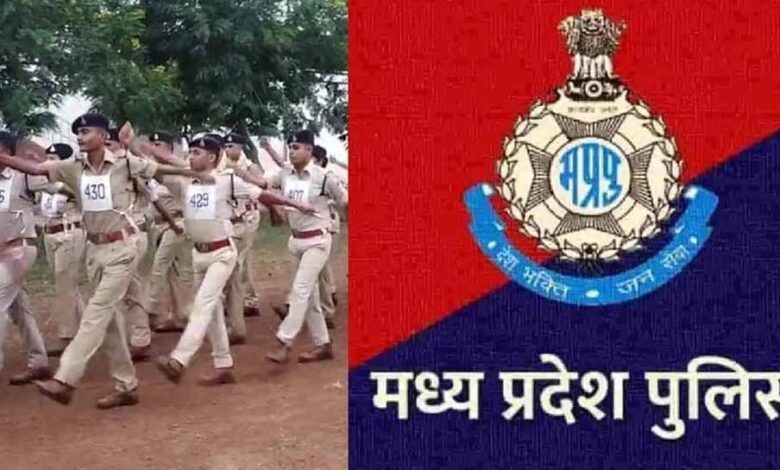 आरक्षक-(जीडी.)-भर्ती-2025:-दूसरे-चरण-की-शारीरिक-दक्षता-परीक्षा-का-कार्यक्रम-जारी