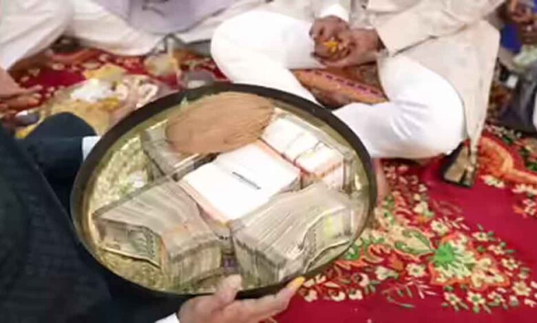 1-रुपये-में-शादी,-लेकिन-पिता-ने-कहा-‘बेटी-चाहिए,-बहू-नहीं’;-लौटाए-51-लाख