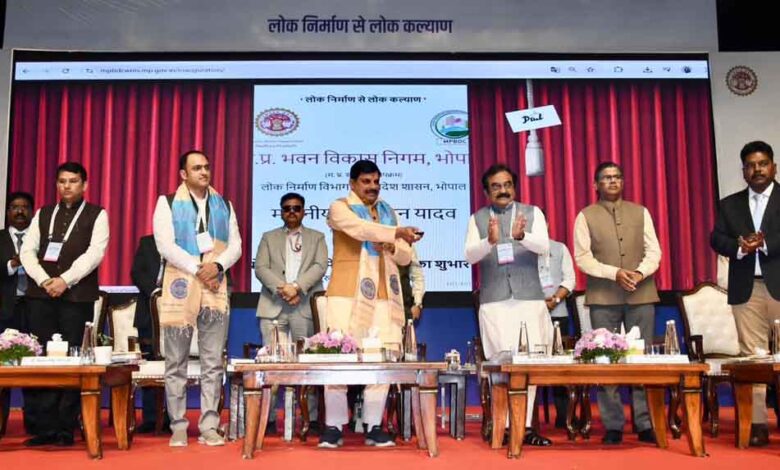 भवन-निर्माण-में-उत्कृष्ट-दृष्टिकोण-के-साथ-दीर्घकालीन-कार्य-योजना-अपनाये-:-मुख्यमंत्री-डॉ.-यादव