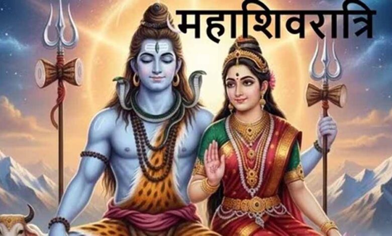महाशिवरात्रि-पर-भद्रा-योग-का-प्रभाव:-क्या-भद्रा-काल-में-शिव-पूजा-करना-शुभ-है?