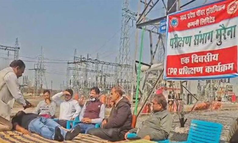 एमपी-ट्रांस्को-मुरैना-सब-स्टेशन-में-हुआ-जीवन-रक्षक-सीपीआर.-प्रशिक्षण-शिविर