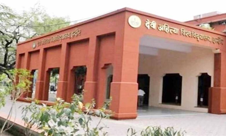 इंदौर-में-आईईटी-में-रैगिंग-के-लिए-उकसाया,-प्रथम-वर्ष-के-चार-विद्यार्थी-होंगे-निष्कासित