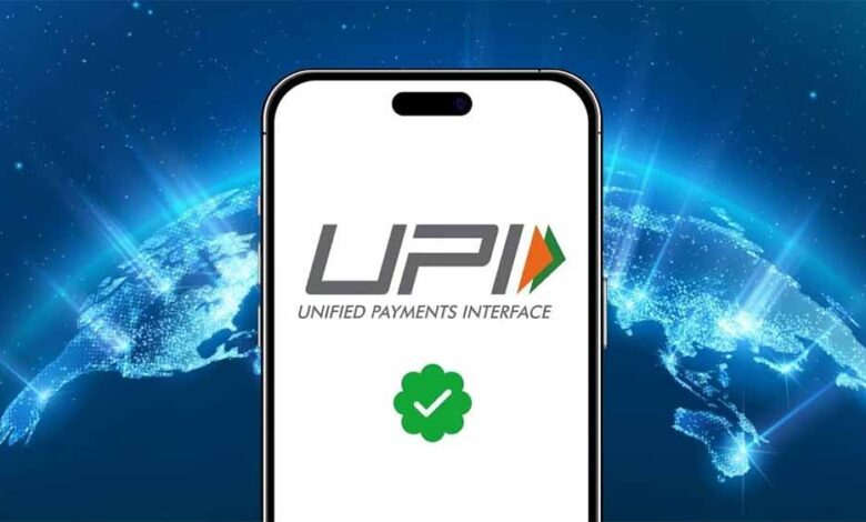 बिना-ऐप,-बिना-इंटरनेट-upi-पेमेंट!-जानिए-मिनटों-में-यह-आसान-तरीका