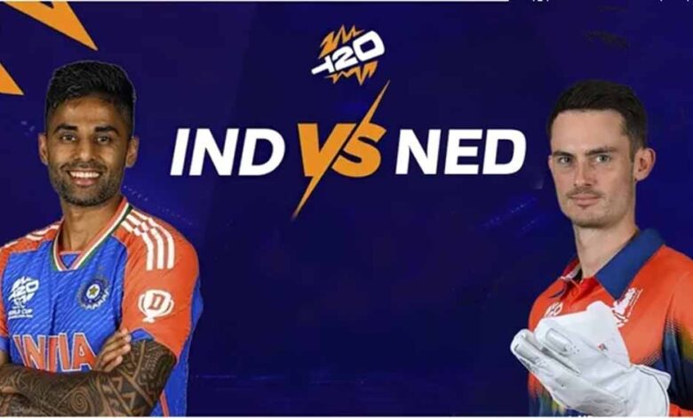 जीत-का-चौका-लगाने-उतरेगा-भारत,-टी20-वर्ल्ड-कप-में-नीदरलैंड-से-मुकाबला