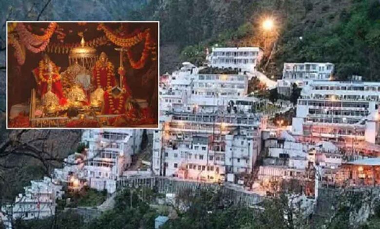 माता-वैष्णो-देवी-मंदिर-में-सख्ती:-भवन-में-वीडियो-बनाने-पर-लगेगा-प्रतिबंध,-नियम-तोड़ने-वालों-पर-कड़ी-कार्रवाई