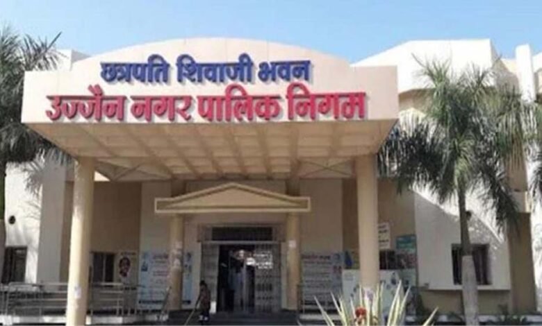 उज्जैन-में-सियासी-भूचाल-का-इशारा,-2022-महापौर-चुनाव-पर-कोर्ट-के-फैसले-से-कुर्सी-पर-संकट