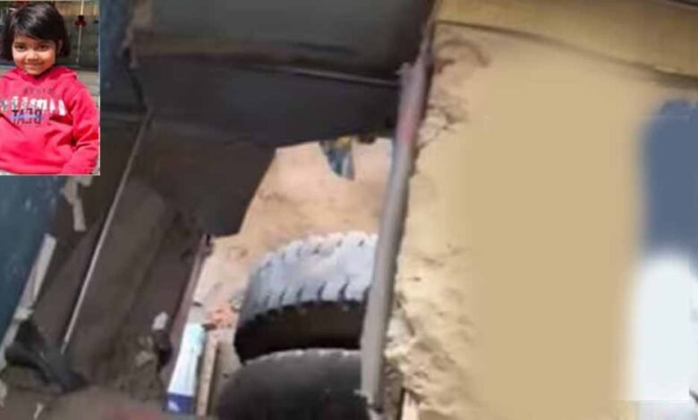 स्कूल-बस-की-जर्जर-फर्श-से-गिरी-बच्ची,-टायर-तले-कुचलकर-मौत