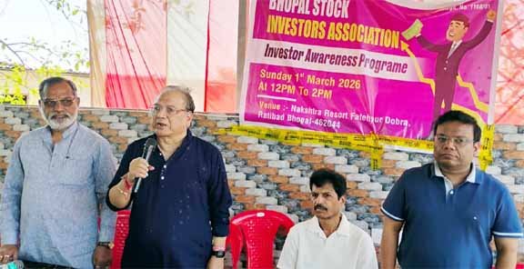 35-वर्षों-की-विश्वास-यात्रा:-भोपाल-स्टॉक-इन्वेस्टर-एसोसिएशन-की-वार्षिक-आम-सभा-में-निवेशकों-को-मिला-मार्गदर्शन