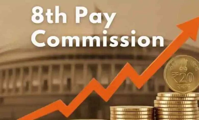 सरकारी-कर्मचारियों-की-बड़ी-मांग:-बेसिक-सैलरी-में-50%-da-मर्ज-करने-के-लिए-उठी-आवाज