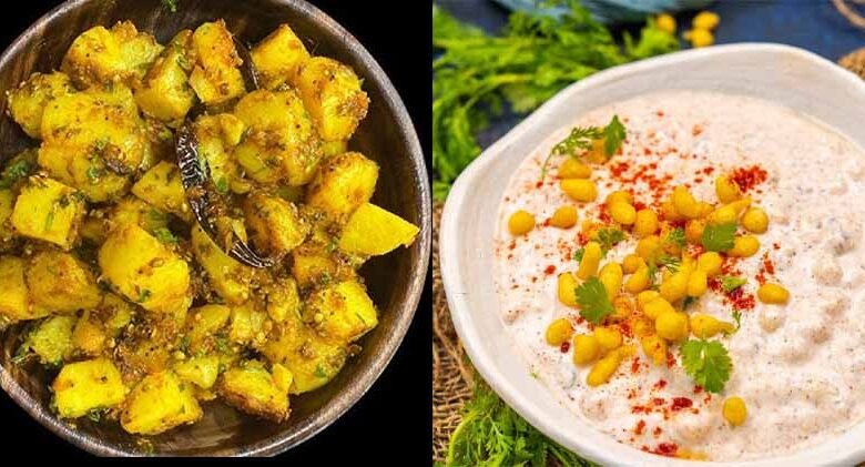 होली-के-रंगों-में-स्वाद:-मेहमानों-के-लिए-पहाड़ी-अंदाज़-में-आलू-के-गुटके-और-रायता