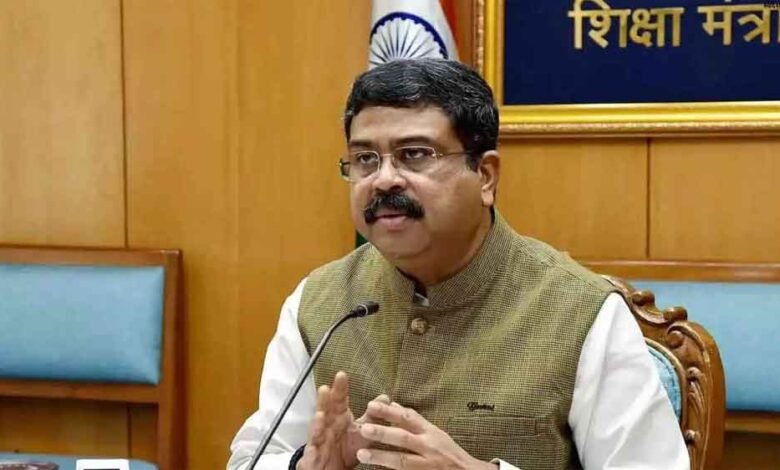 नई-शिक्षा-नीति-2020-से-बदली-देश-की-शिक्षा-प्रणाली,-बोले-धर्मेंद्र-प्रधान