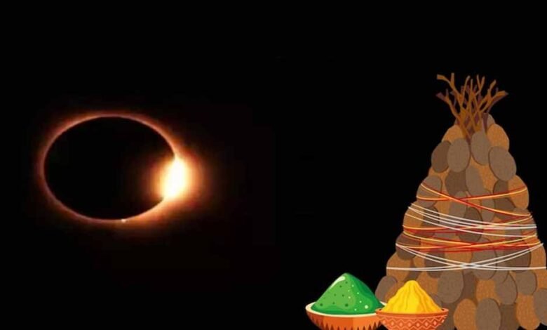 होली-पर-चंद्र-ग्रहण-का-संयोग:-भारत-में-दिखेगा-या-नहीं?-जानें-समय,-सूतक-और-राशियों-पर-असर