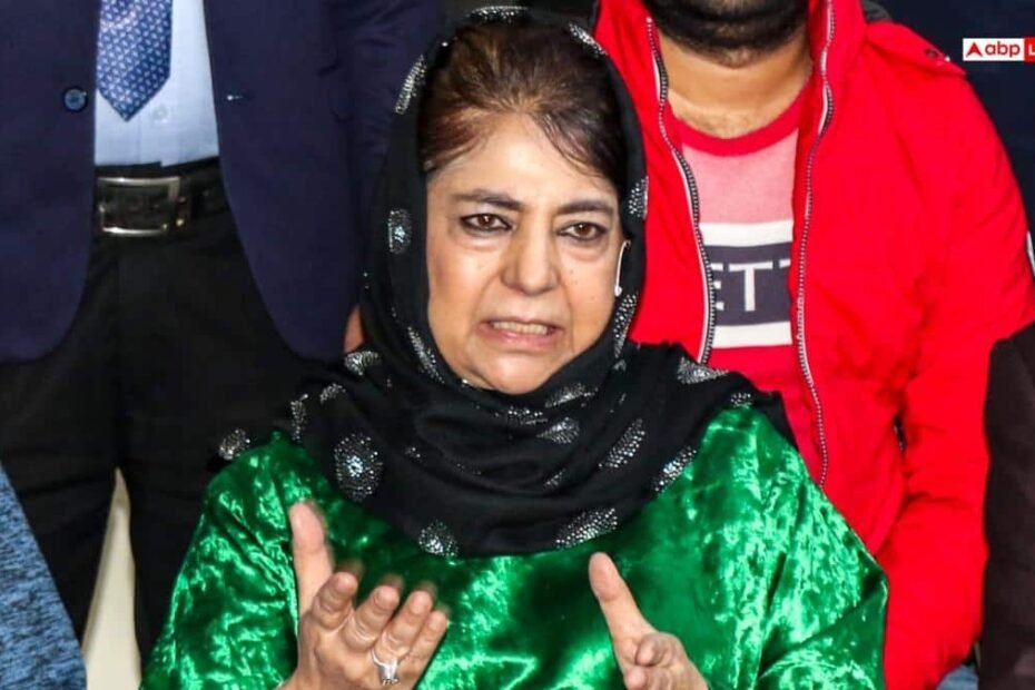 अली-खामेनेई-की-मौत-पर-कश्मीर-में-बवाल,-महबूबा-मुफ्ती-ने-किया-महिलाओं-को-रिहा-करने-का-आग्रह
