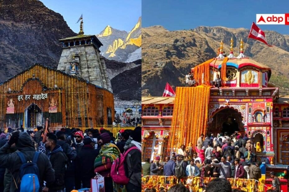 बदरी-केदार-धाम-में-विशेष-पूजा-के-शुल्क-बढ़ाने-की-तैयारी,-bktc-जल्द-बोर्ड-बैठक-में-रखेगा-प्रस्ताव