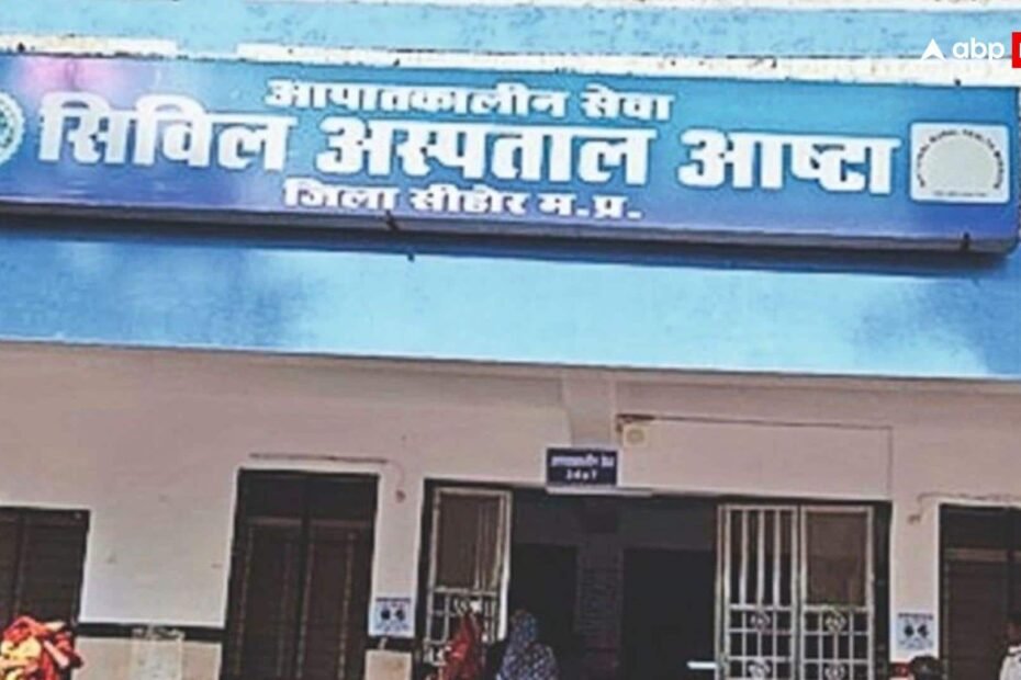 sehore-news:-सिविल-अस्पताल-में-46-लाख-का-आयुष्मान-घोटाला!-पत्नी-और-रिश्तेदारों-के-खातों-में-ट्रांसफर-हुई-राशि?