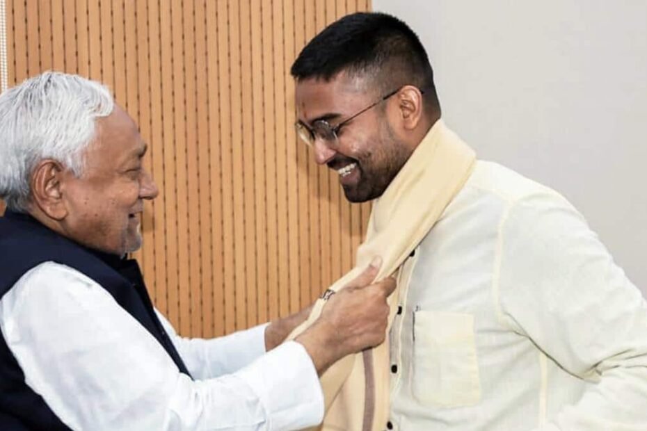 निशांत-कुमार-पर-उपेंद्र-कुशवाहा-के-बेटे-दीपक-प्रकाश-की-पहली-प्रतिक्रिया,-‘राजनीति-में-उनकी…’