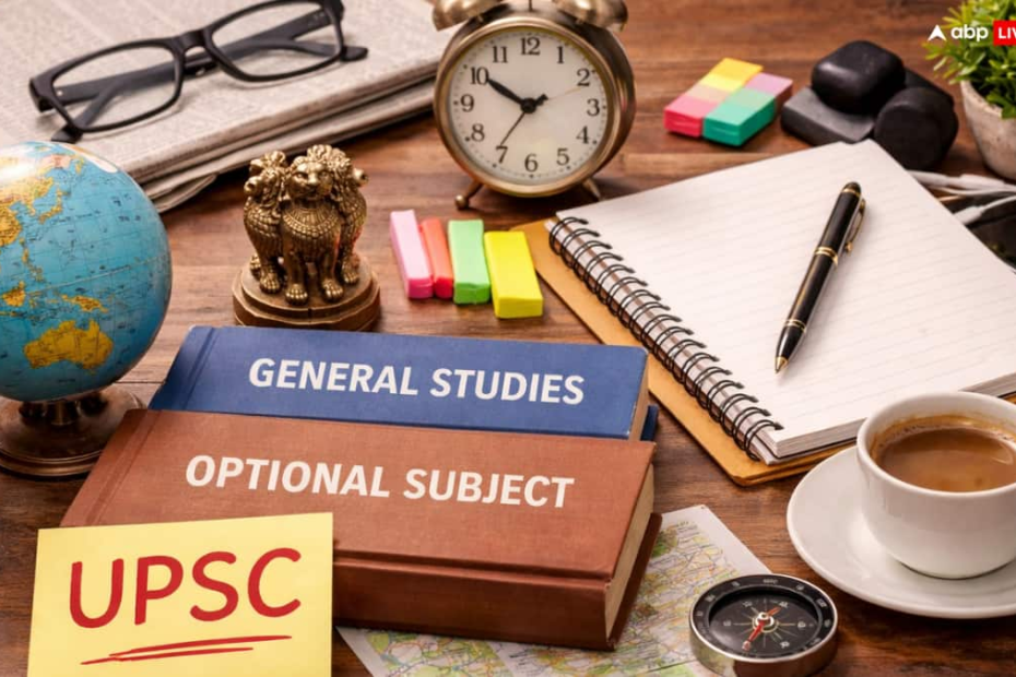 यहां-है-upsc-एग्जाम-की-तैयारी-का-स्मार्ट-तरीका,-जानें-कैसे-बना-सकते-हैं-बेहतर-स्ट्रेटजी