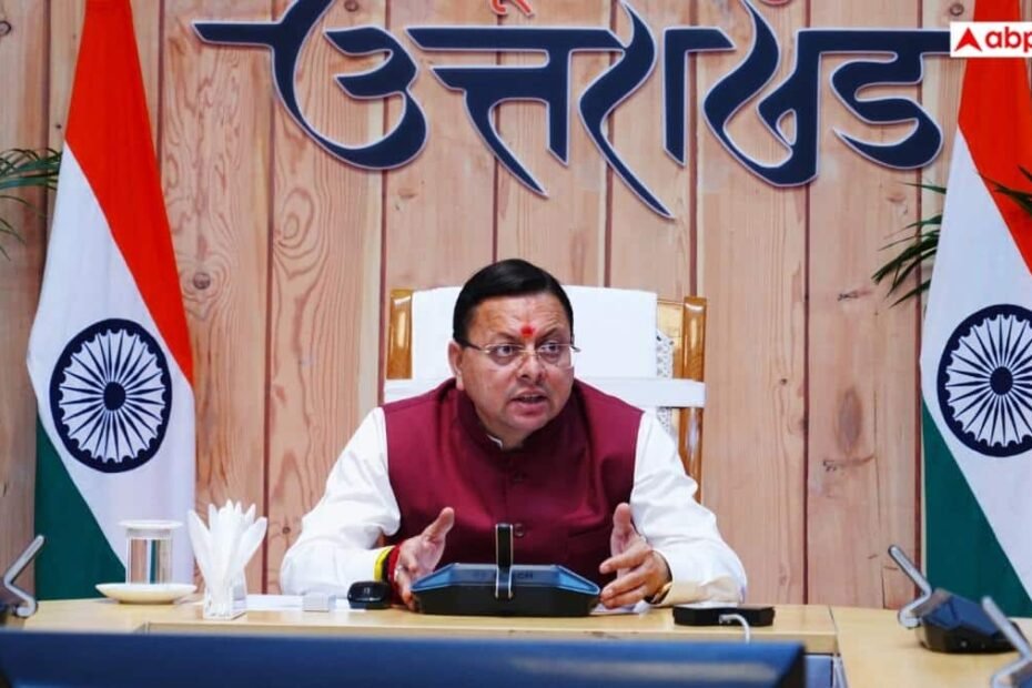 uttarakhand-news:-सरकारी-विभागों-पर-104-करोड़-का-भारी-बिजली-बिल-बकाया,-upcl-ने-जारी-की-चेतावनी