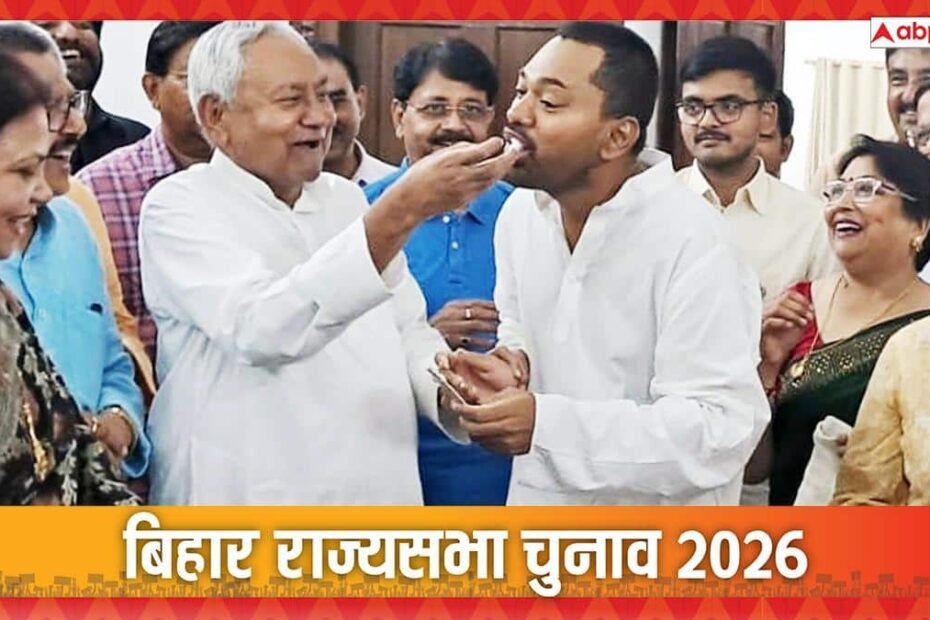 निशांत-कुमार-को-राज्यसभा-भेजा-तो-जदयू-किससे-मांगेगी-कुर्बानी?-हरिवंश-या-रामनाथ-ठाकुर,-समझें-समीकरण