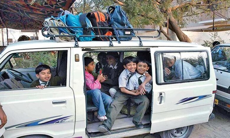 एक-अप्रैल-से-जबलपुर-के-स्कूली-वाहनों-में-एलपीजी-किट-पर-लगेगा-प्रतिबंध