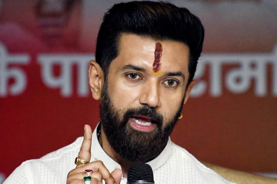 19-सीट-जीतने-के-बाद-भी-ljpr-को-नहीं-मिली-राज्यसभा-सीट,-चिराग-पासवान-की-पार्टी-का-आया-रिएक्शन