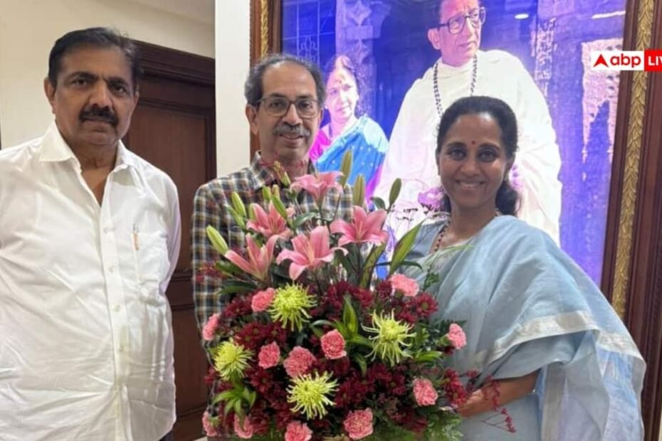 राज्यसभा-चुनाव:-सुप्रिया-सुले-और-जयंत-पाटील-ने-उद्धव-ठाकरे-से-की-मुलाकात,-क्या-हुआ-फैसला?