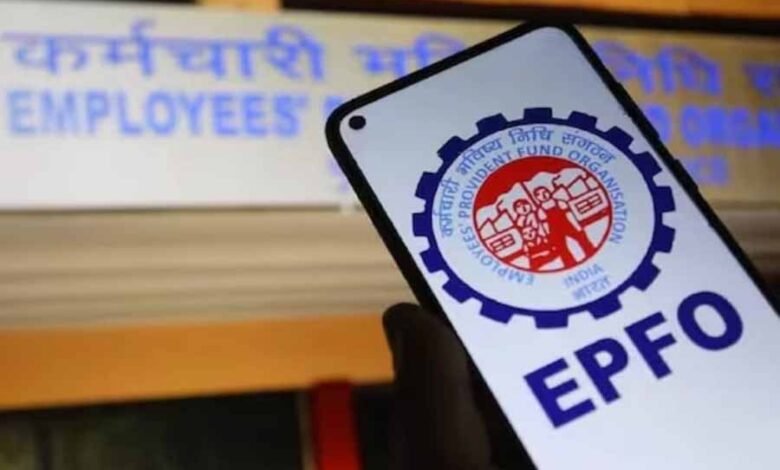 pf-निकालना-होगा-आसान!-सैलरी-अकाउंट-बदलने-पर-epfo-पोर्टल-पर-तुरंत-करें-यह-अपडेट