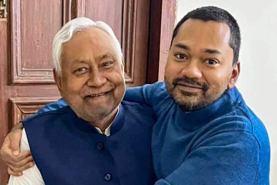 निशांत-नहीं-कोई-और!-jdu-ने-बताया-चौंकाने-वाले-‘प्रत्याशी’-का-नाम,-‘राज्यसभा-जाना-है-तो…’