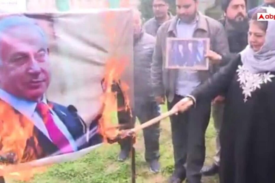 ईरान-इजराइल-युद्ध-के-बीच-गुस्साईं-pdp-चीफ-महबूबा-मुफ्ती,-ट्रंप-और-नेतन्याहू-का-पुतला-फूंका,-सरकार-को-भी-घेरा