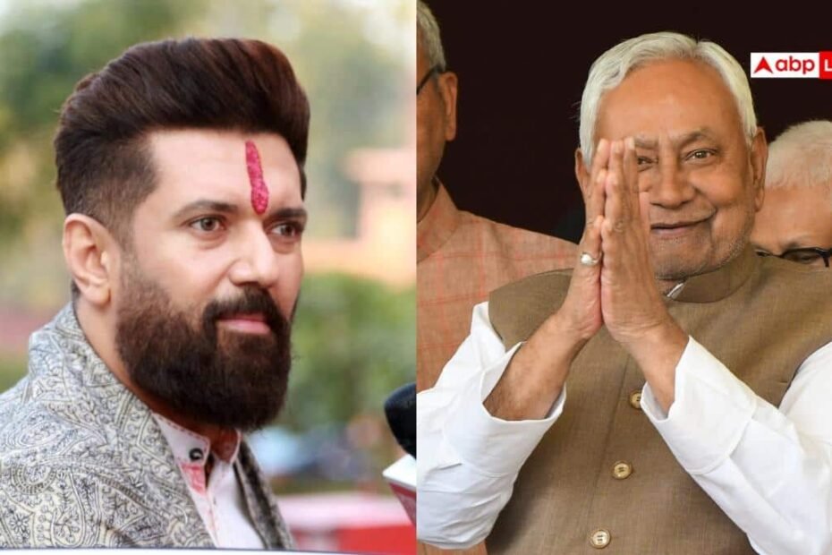 राज्यसभा-नहीं-जाएंगे-नीतीश-कुमार?-अटकलों-के-बीच-चिराग-पासवान-की-दो-टूक