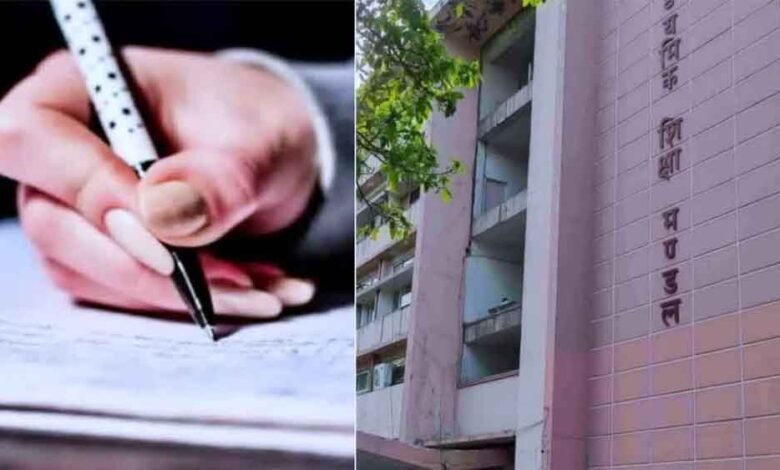 90-लाख-कॉपियों-की-जांच-में-देरी,-10वीं-12वीं-रिजल्ट-पर-पड़ा-असर-–-जानें-वजह