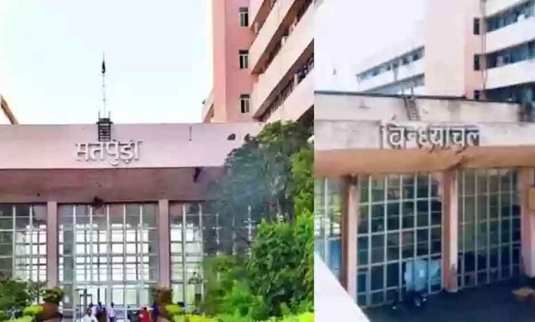 mp-में-बदल-जाएगा-सत्ता-का-केंद्र:-सतपुड़ा-विंध्याचल-भवन-ध्वस्त,-अरेरा-हिल्स-पर-बनेगा-हाईटेक-भवन