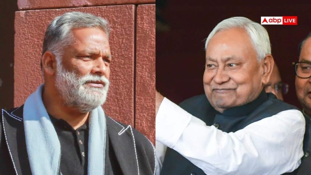 नीतीश-कुमार-अगर-गए-राज्यसभा-तो-किसे-होना-चाहिए-बिहार-का-cm?-पप्पू-यादव-ने-रख-दी-बड़ी-मांग