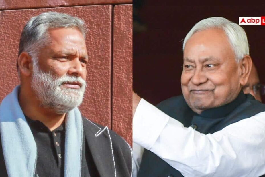 नीतीश-कुमार-अगर-गए-राज्यसभा-तो-किसे-होना-चाहिए-बिहार-का-cm?-पप्पू-यादव-ने-रख-दी-बड़ी-मांग