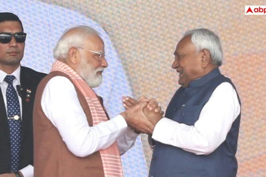 bihar-politics:-नीतीश-कुमार-चले-राज्यसभा,-अब-बिहार-में-इस-फॉर्मूले-से-बनेगी-सरकार!-jdu-को-क्या-मिलेगा?